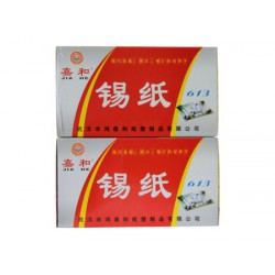 錫紙在哪里可以買到|耐用的精裝版錫紙，鴻泰世家提供