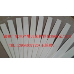 全楊木lvl*床板條，護欄條，床扁條