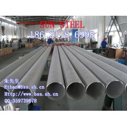 抗縫隙腐蝕雙相鋼，優(yōu)質(zhì)的雙相不銹鋼S31803[廠家直銷]