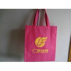 江門(mén)廠家生產(chǎn)無(wú)紡布包裝袋，可印LOGO,可訂做尺寸