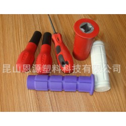 買(mǎi)有品質(zhì)的TPR發(fā)泡，  ，TPR發(fā)泡TPE