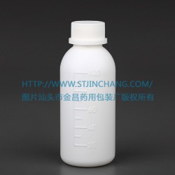 液體小口瓶，PE液體瓶，60ml，100ml液體瓶白色液體瓶