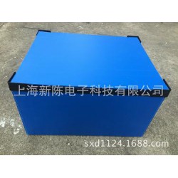 中空板箱、中空板折疊箱、中空板刀卡廠家直銷
