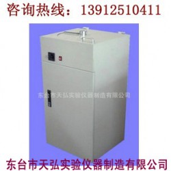 磨樣機，光譜試樣磨樣機