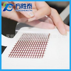 手機皮套可移膠/皮套魔力膠，皮套膠