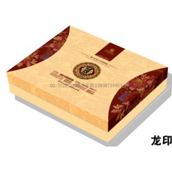 紙盒廠家，包裝盒訂做，紙盒印刷，禮盒，禮物盒，禮品紙盒