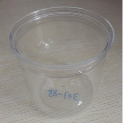 益群307-85廣口易拉罐塑料瓶，食品包裝瓶