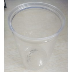 益群307-150廣口易拉罐塑料瓶，食品包裝瓶