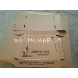 通用飛機盒專業(yè)廠家生產(chǎn)，質(zhì)量可靠，價格優(yōu)惠，佳悅包裝值得信賴