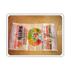品質(zhì)好的珠光膜彩印編織袋廠家專業(yè)報價，珠光膜彩印編織袋