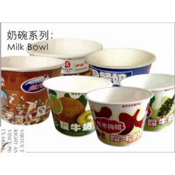 醫(yī)用一次性耗材【一次性紙杯報(bào)價】塑料包裝【】銘達(dá)