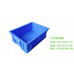 12套餐具塑料周轉(zhuǎn)箱，周轉(zhuǎn)箱