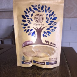 熱忱推*_具有實(shí)力的牛皮紙開(kāi)窗燙金袋供應(yīng)