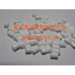 優(yōu)質(zhì)的大白尼龍，信譽(yù)好的大白有光尼龍供應(yīng)
