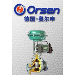 供應德國原裝進口低噪音籠式調(diào)節(jié)閥