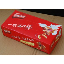 紙巾批發(fā)廠家，餐巾紙生產(chǎn)廠家，廣告紙巾盒定做，紙巾