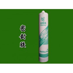 為您推*金蜜蜂粘膠優(yōu)質(zhì)的金蜜蜂密封膠，價(jià)格低的密封膠