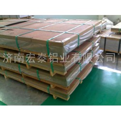 合金鋁板專業(yè)廠家定做，精選優(yōu)質(zhì)材料，客戶放心使用