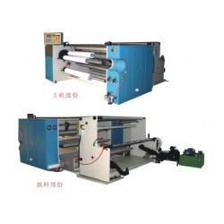 廠家供應JS-304自動翻轉(zhuǎn)分條機