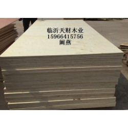 一家專門生產(chǎn)包裝箱專用板材的廠家，包裝箱專用膠合板