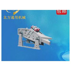 廠家直銷(xiāo)KZS礦用振動(dòng)篩_KZS系列礦用振動(dòng)篩