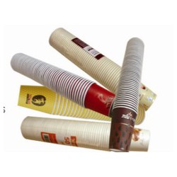 一次性紙杯報(bào)價【價位】食品復(fù)合膜包裝袋【包裝膜】銘達(dá)好！