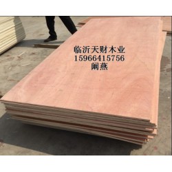 包裝箱專用板材，廠家十年生產(chǎn)經(jīng)驗