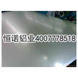 專(zhuān)業(yè)生產(chǎn)實(shí)用的1050鋁板，1050鋁板