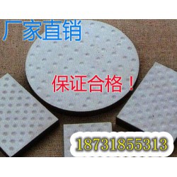 【雙11大促銷！】長(zhǎng)期現(xiàn)貨供應(yīng)橋梁球館四氟橡膠支座廠商！