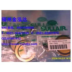 劃算的斷油閥維修包001684金泓達機械設(shè)備公司供應(yīng)，供應(yīng)斷油閥維修包001684
