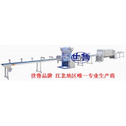 全自動熱收縮包裝機(門窗鋁架、鋁型材、木條、橋架)
