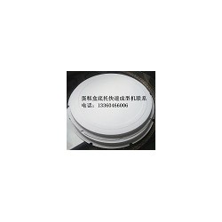 蛋糕盒卷邊機(jī)，紙筒卷邊機(jī)，蛋糕盒蓋子打圈機(jī)
