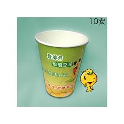 豆?jié){紙杯廠家，{薦}綠而潔品質(zhì)好的豆?jié){紙杯供應(yīng)