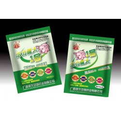 供應(yīng)各種類(lèi)型塑料包裝袋