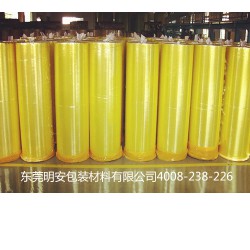 今日*新封箱膠帶價格，明安膠帶批發(fā)采購價格*優(yōu)惠，品種*齊全