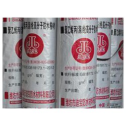 高分子防水卷材【供應(yīng)】，優(yōu)質(zhì)的丙綸防水卷材