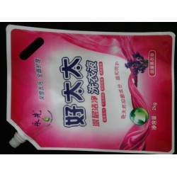 鼎諾專業(yè)制袋，廠家直銷(xiāo)，量大從優(yōu)