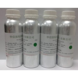 ABS粘ABS膠水，ABS粘PC，西鄉(xiāng)ABS粘尼龍塑料膠水