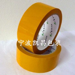 封箱膠帶、熱銷膠帶、印字膠帶定做、膠帶廠家