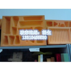 供應(yīng)優(yōu)質(zhì)包裝海綿內(nèi)托，定型包裝海綿盒子