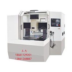 精雕機(jī)品牌廠家價(jià)格