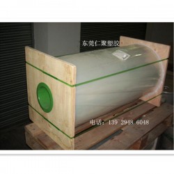 供應(yīng)  SABIC  PEI耐高溫膜，音膜