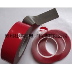 VHB泡棉雙面膠帶，汽車泡棉膠供應商，批發(fā)市場