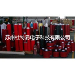 專業(yè)PE泡棉雙面膠帶，名牌專用雙面膠供應商，免費提供樣品