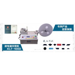 供應(yīng)絕緣熱縮管剪斷機(jī)多少錢？線束套管自動(dòng)切管機(jī)