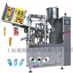 辣椒醬軟管封尾機，醬類軟管灌裝封尾機