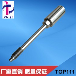 PT直桿型高溫熔體壓力傳感器優(yōu)質(zhì)生產(chǎn)廠(chǎng)家高溫蒸氣壓力傳感器