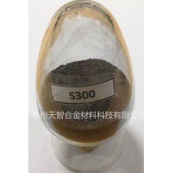 軟磁合金粉末供應(yīng)商，福建優(yōu)質(zhì)軟磁合金粉末廠家
