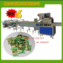 供應(yīng)豆沙餅直分式理料線包裝機(jī)，沙琪瑪食品理料線枕式包裝機(jī)