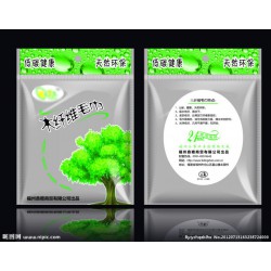 包裝袋、紙箱、瓦楞彩箱、快遞盒廠家直銷可定制